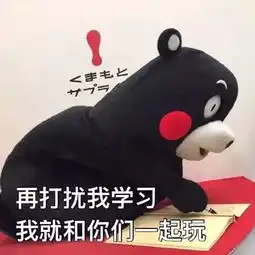 考前必看雅思考试前最后一天怎么度过最好
