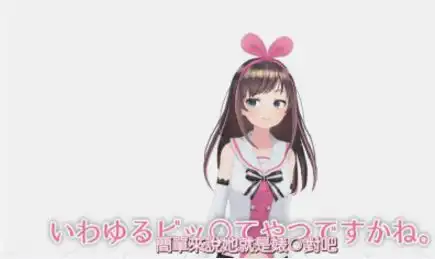 二次元污动态表情包
