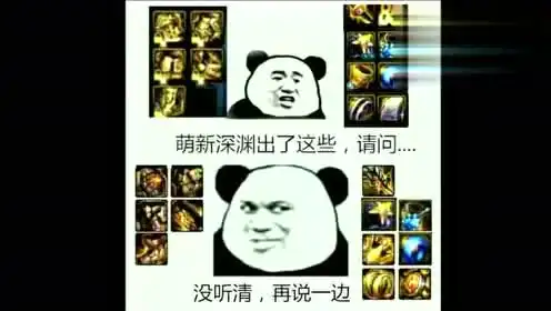 表情表情包合集表情
