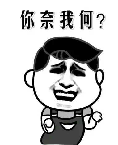 瞪眼演技,五毛特效,9.2分爆款导演就拍了个这
