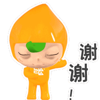 重磅深能环保人有专属表情包啦比旅行青蛙还萌
