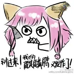 n弹表情挡不住鬼畜表情包再掀魔性旋风
