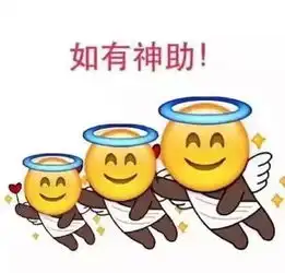 福田网报遇拥堵报名错开高峰期,先后顺序不影响录取结果
