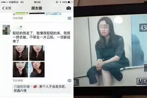 甘肃女生因老师猥亵跳楼自杀,消防员痛哭不止,围观人群却在丑陋的嘲笑谁,才是杀死一个抑郁症女孩的凶手
