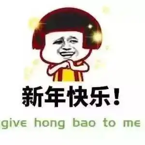 sayyousayme丨元旦特辑
