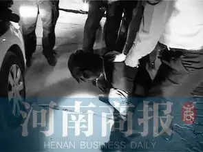 男子持刀闯入姑娘房间抢劫得手后留屋内诉苦上班不易