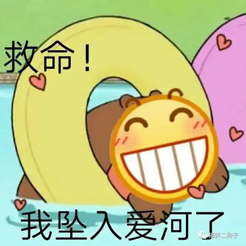 幽默笑话我打了两瓶,旁边一个老爷子才打了一瓶,于是就问护士
