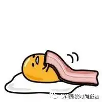 除了护身符,记得让你蛙儿子带着这份日本开架药妆必买清单

