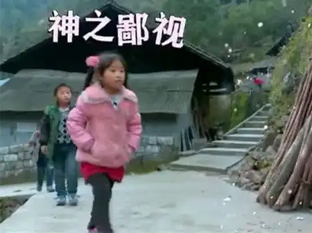 麻辣变形计带字表情包
