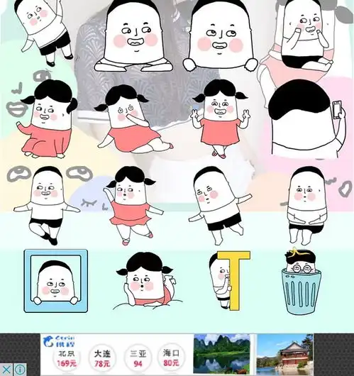 那些让照片变得更加有趣的app
