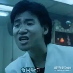 鹿晗白敬亭算什么,论怼人,香港艺人有100种方法把天聊死
