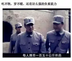 不愧为神剧,我看了,跪了,也尿了
