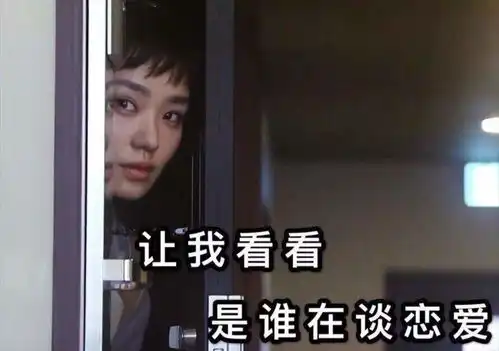 神回复段子奢侈品店打工,碰上前男友和他新女友怎么办
