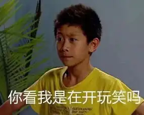 吴绮莉闺蜜再炮轰小龙女老婆带坏小龙女,我不会尊重她
