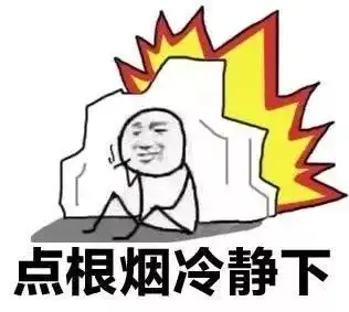 史上最硬核过圣诞方式了解一下
