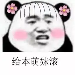 搜狐公众平台
