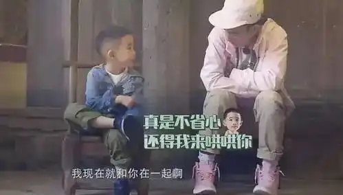 邓伦一家合照乍现表情包式笑容,网友大笑,注意了李沁脚上动作
