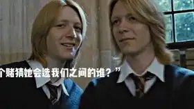 邓布利多vs伏地魔神仙打架盘点那些经典的超长系列电影
