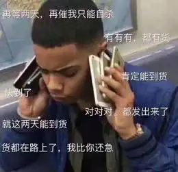 紧急河北江苏山东等多地发布橙色预警,塑料厂生产任务又要搁浅了
