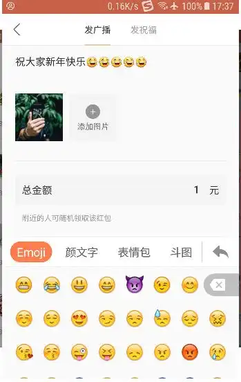 千米红包app真的能赚钱吗怎么使用赚钱方法介绍52pk下载站
