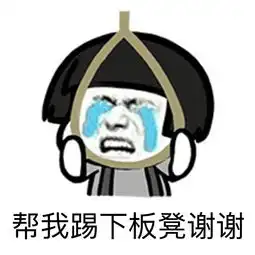 如何评价支付宝敬业福事件再次由程序猿背黑锅
