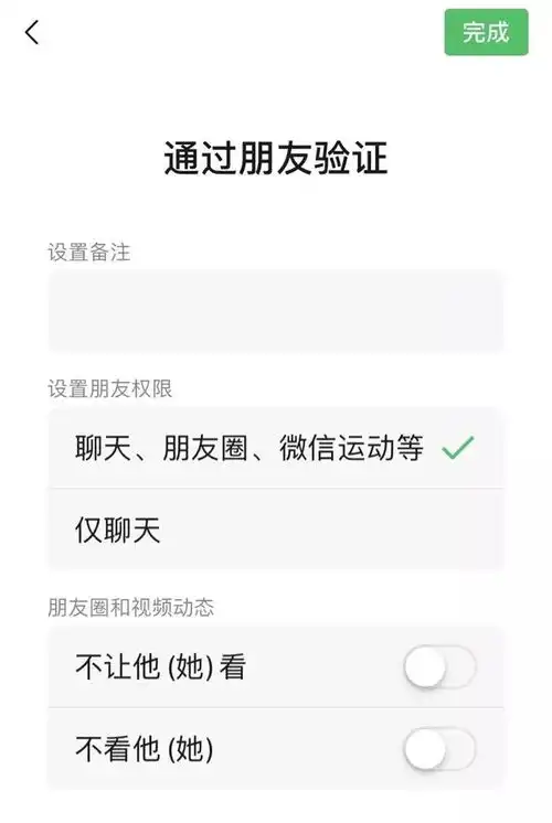 除了评论能发表情包,微信还有这十个新变化
