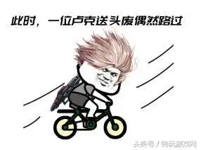 dnf那些经典表情包大盘点看完你就会想收藏的
