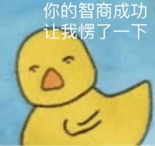 热门表情包大合集丨端午安康