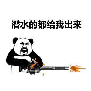 肉测衡阳富庶宝地壕无人性只想睡ta
