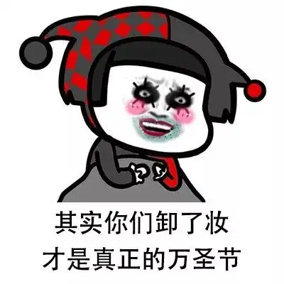 小捣蛋通缉令
