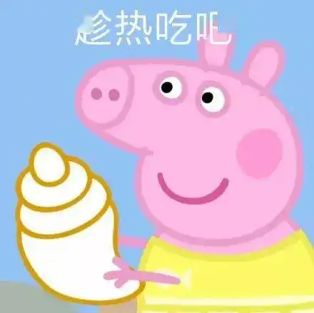奶茶和你,我都要
