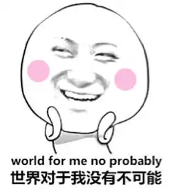 omg,韩国妹纸翘鼻一捏塌
