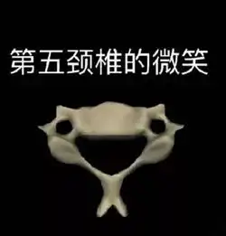 花6亿建了个私人医院,竟然是因为看病贵要排队
