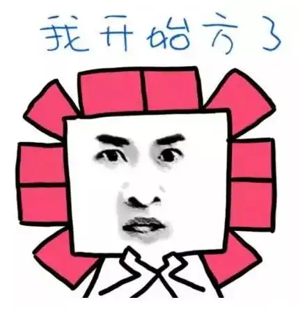 扩散台风来袭,台州城管不贴罚单,并奉上最强停车宝典
