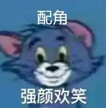 小长假已开启初夏模式,高温才是霸道男主这件事不做不行
