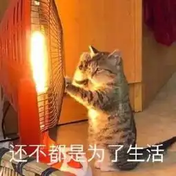 穷最胆大广州越秀区凶宅白菜价挂牌,当天就被秒杀
