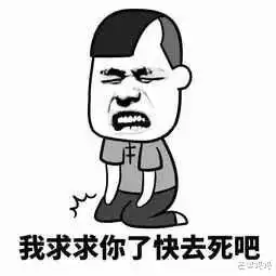 杨紫被逼宫,粉丝罢工开撕,沉香如屑是什么绝世大毒饼
