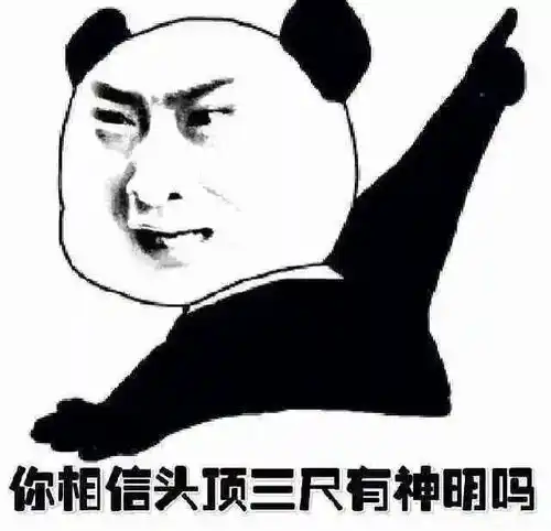 禁止忽悠式打折这次双12没有套路了
