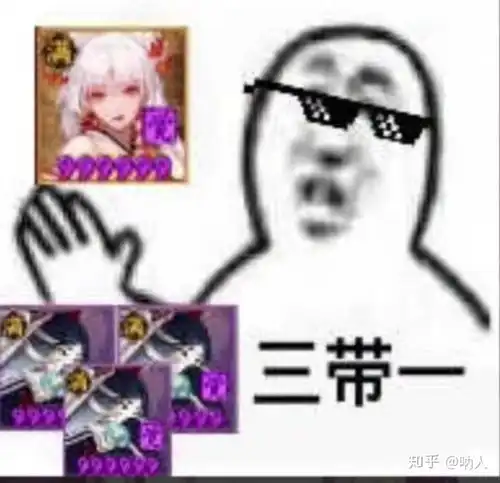 彼岸花究竟带什么御魂好
