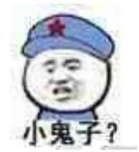 狗美拿塞表情包下载狗美拿塞表情包图片大全下载v1.0嗨客手机站
