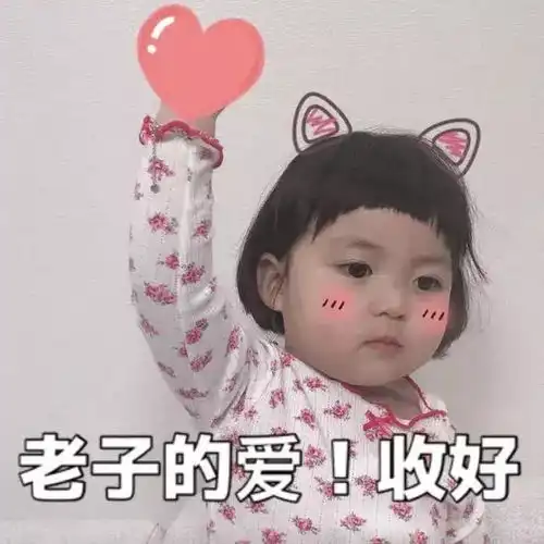 十条笑话亲家公你听我解释,这位家长大哥,我真的什么也不知道