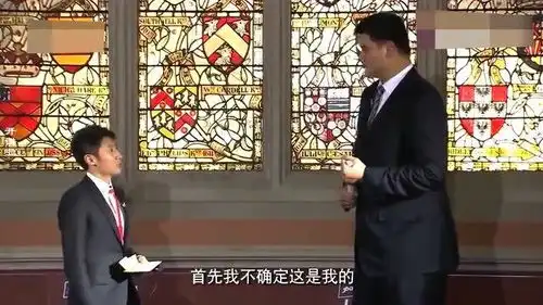 姚明幽默合集,撒贝宁如何看待你的表情包姚明确定是我吗
