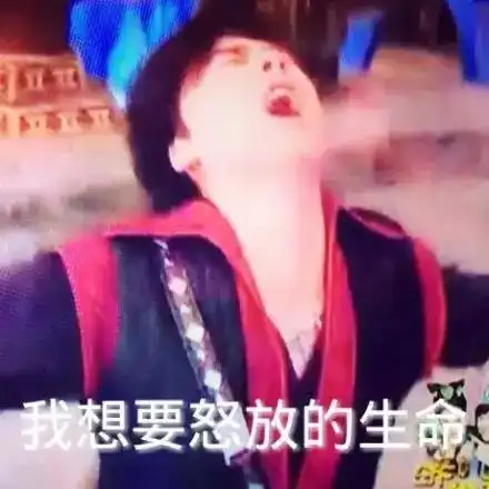 新剧又陷抄袭风波,杨幂这次还能翻身吗
