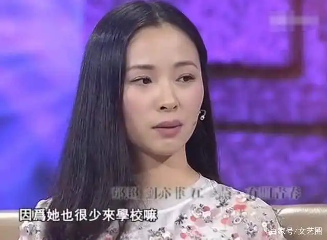 江一燕情商低上节目说刘亦菲很少去学校,天仙表情尴尬被疑旷课
