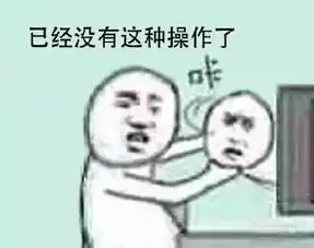 是大腿top10关于红鼻子节你不知道的十件事
