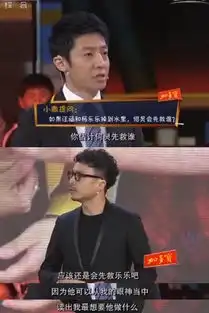 汪涵牌狗粮一个有趣的丈夫,会怎么爱老婆
