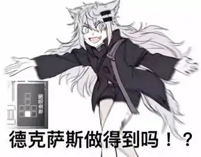 聊聊塔防游戏
