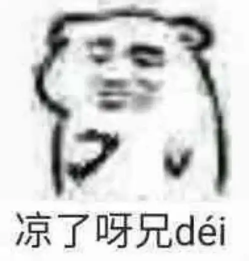 请问七夕准备怎么过
