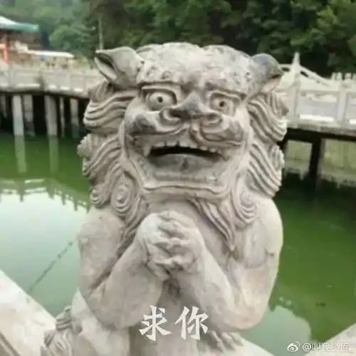 新一波博物馆表情包来袭春节斗图就靠它了