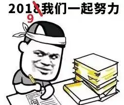 扎心尤溪8成的人工作10年,月薪不过万,有你吗
